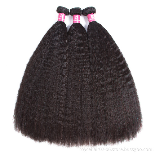 Wholesale Brazilian Virgin Cuticle Aligned Natural Kinky Straight Yaki Weave Hair Bundles with Lace Frontal Closure